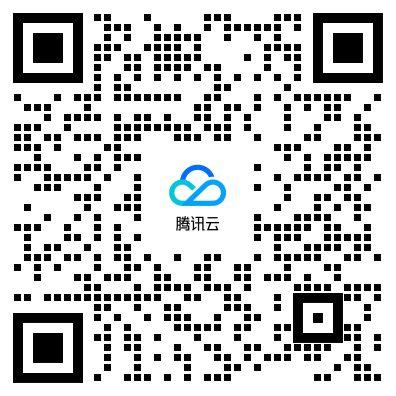 腾讯企点官方微信公众号