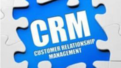 crm客户管理系统那个比较好