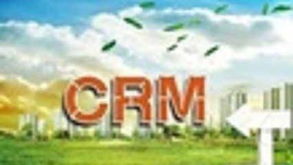 crm客户信息管理基础使用有哪些