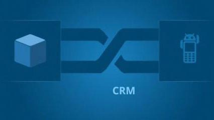 CRM软件排行榜你造吗？