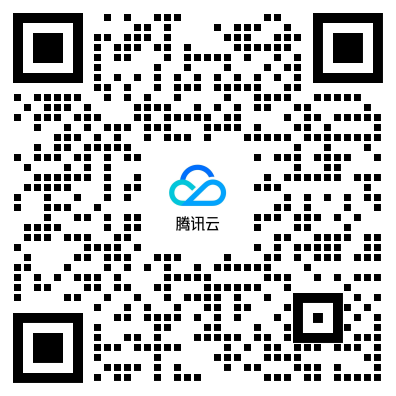 腾讯企点官方微信公众号