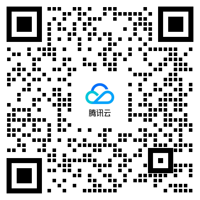 腾讯企点官方微信公众号