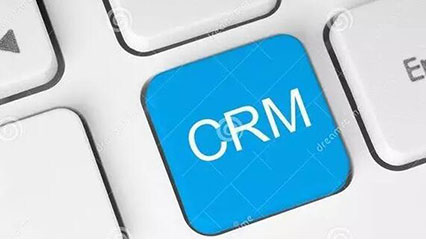 crm管理系统是什么，好用吗